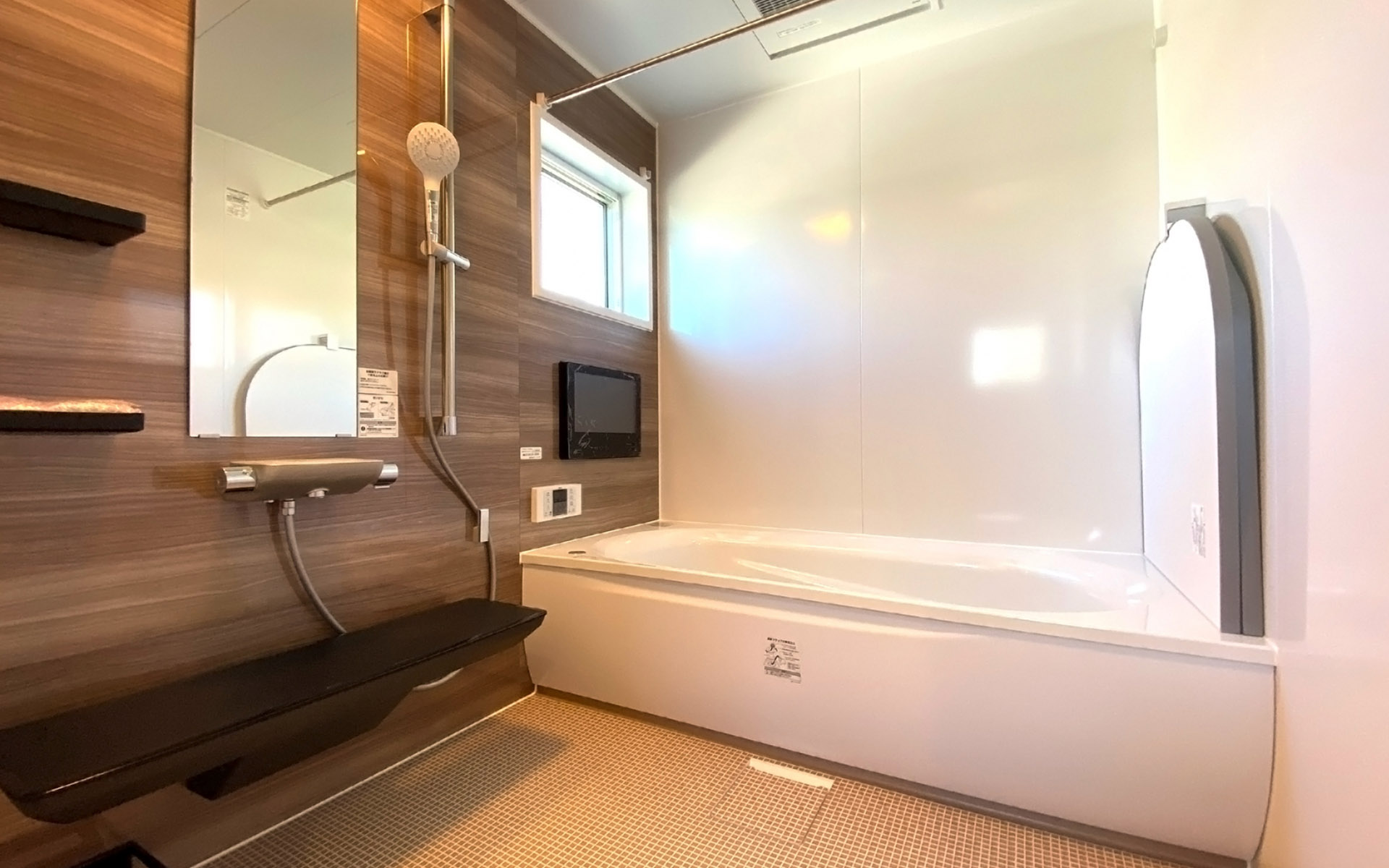 水回りリフォーム